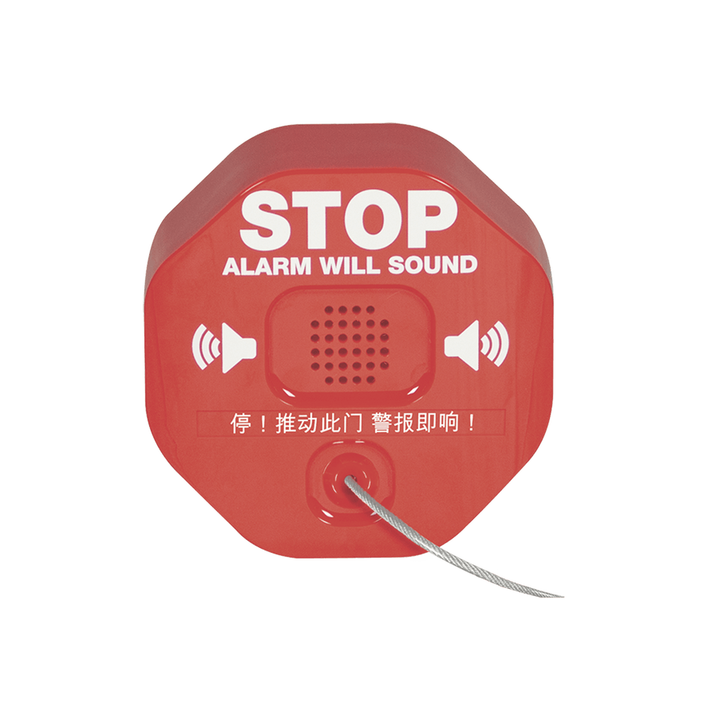 Alarma Theft Stopper® Para Prevenir Robo y Mal Uso De Extintores De Incendio